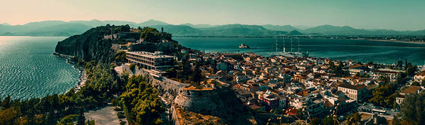 Ναύπλιο